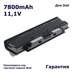 Аккумулятор iBatt 7800mAh, для Vostro 3450-5948 Inspiron 3520-5496 3520-5500 3520-6920 7010 210-31668