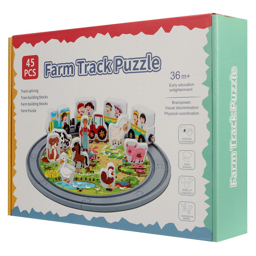 Развивающая игрушка Деревянная дорога 45 элементов, коробка C-41880