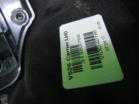 Комплект безопасности Volvo XC90 2 (2014-н.в.)