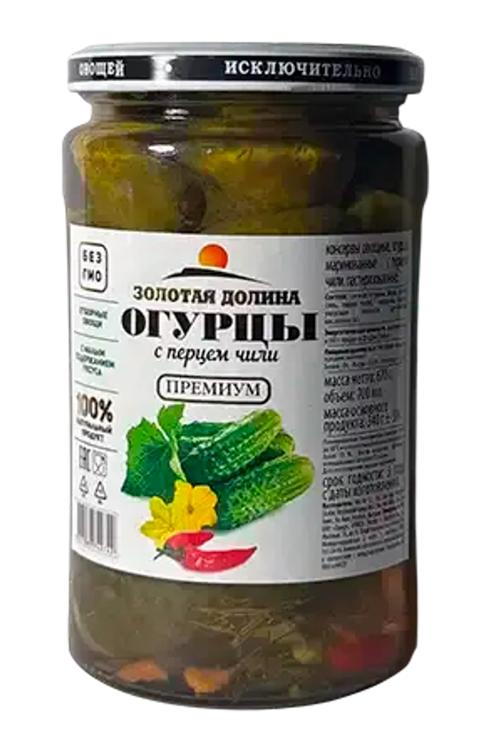 огурцы ЗД [С ПЕРЦЕМ] 700мл ст/б (1х12)