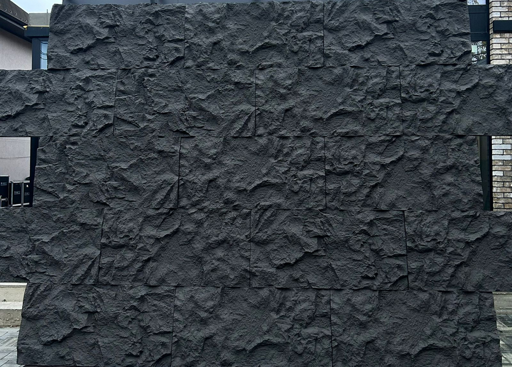 PU Rock Stone Ginger