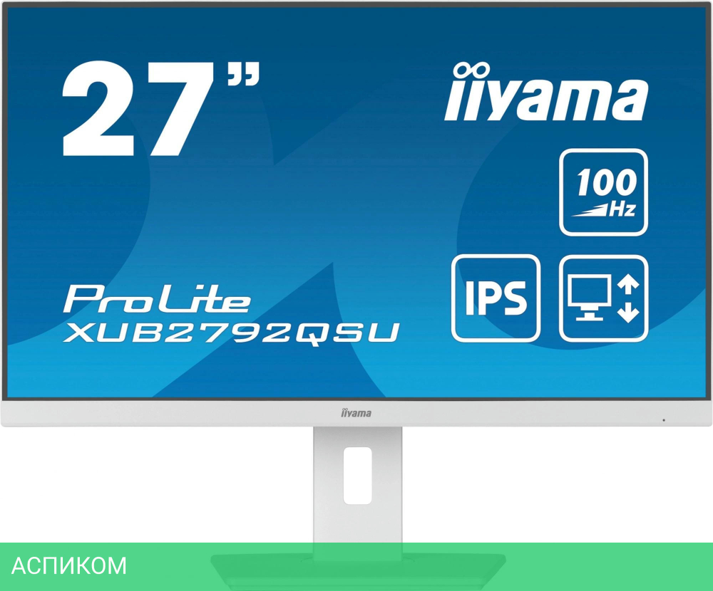 Монитор Iiyama ProLite XUB2792QSU-W6 белый