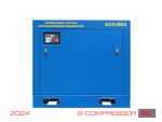 Компрессор АСО-ВК 5,5/8М2