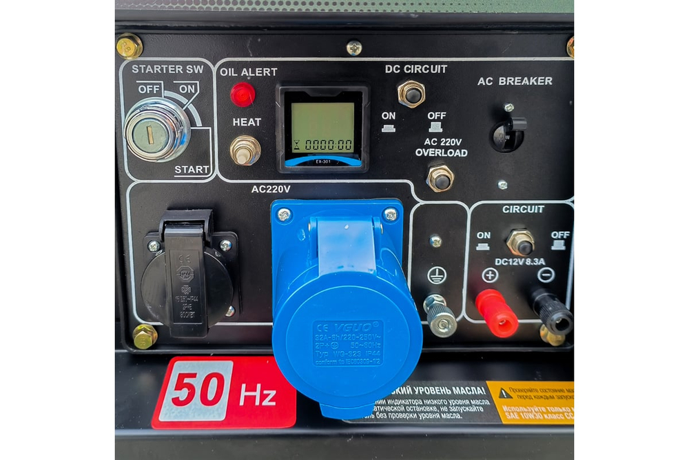 Дизельный генератор STEM Techno s5500de (5,5кв, электростартер, дисплей, подогрев) ГЕН018