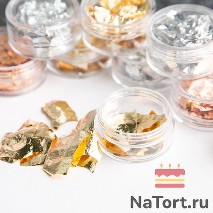 Декоративное золото - баночка (хлопья)