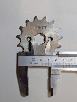 Звезда ведущая передняя для питбайка, мопеда (428-15Т) 17мм сталь
