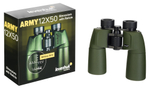 Бинокль Levenhuk Army 12x50 с сеткой