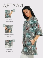 Туника большие размеры