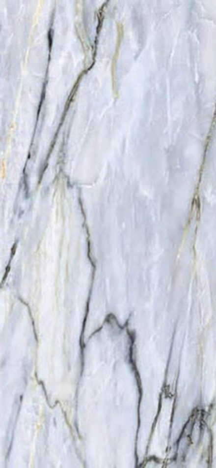 Керамогранит HARMONY RET+LEV 260