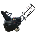 Снегоуборщик EVOline SBG 560 BE