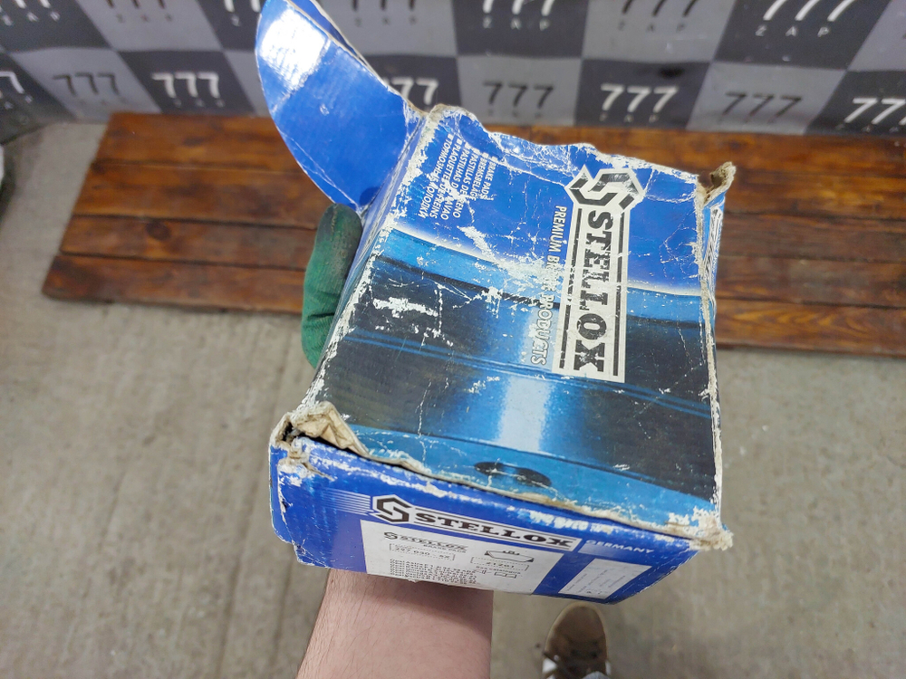 Колодки тормозные дисковые комплект Opel Astra F, Kadett E, Omega A, Vectra B  Новое  297030SX