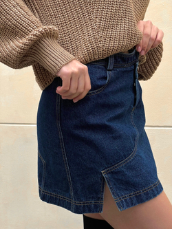 Юбка Сдвиг, цвет Синий