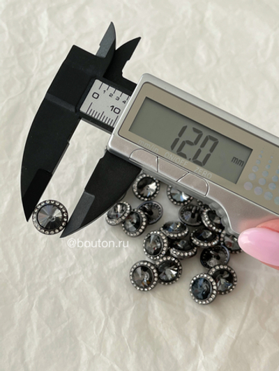 Пуговицы черные графит стразы 12 мм