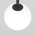 Трековый светильник Technical TR038-4-5W3K-WW-DS