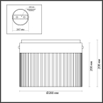 5047/24LC ODL Светильник LED 24Вт 4000К 220В IP20 L-VISION