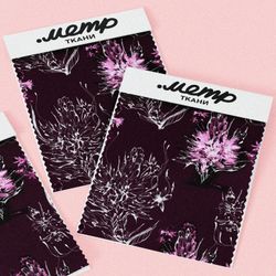 Ткань флис бело-розовые воздушные растения