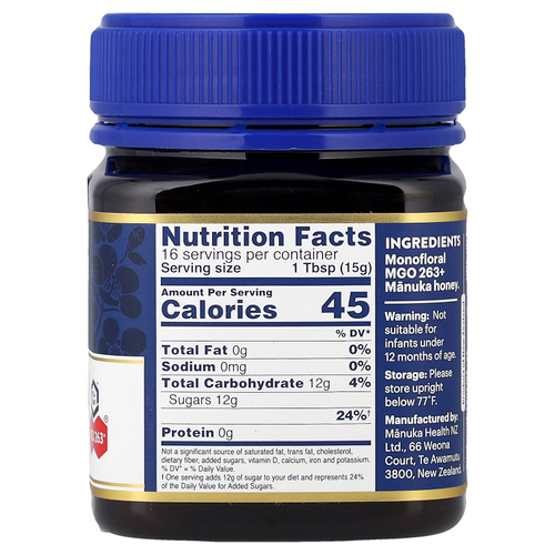 Manuka Health, необработанный мед манука, UMF 10+, MGO 263+, 250 г (8,8 унции)