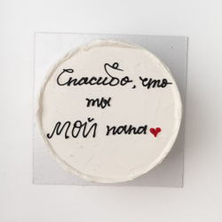 Бенто торт 400 грамм