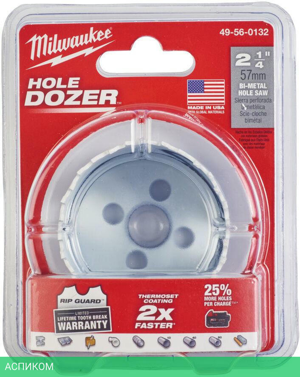 Коронка Milwaukee Hole Dozer 57мм (49560132)