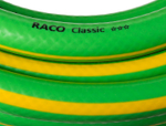 Поливочный шланг RACO CLASSIC 1/2″ 20 м 25 атм трёхслойный армированный