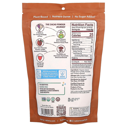 Natierra, органический какао-порошок, 227 г (8 унций)