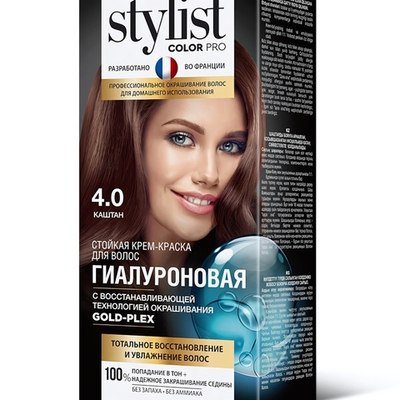Крем-краска для волос STYLIST COLOR PRO Гиалуроновая 4.0 Каштан