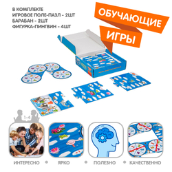 Настольная игра Вечеринка пингвинов