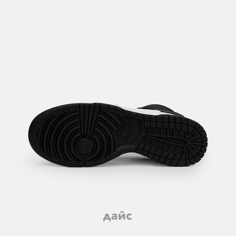 Кроссовки Nike Dunk High Retro 