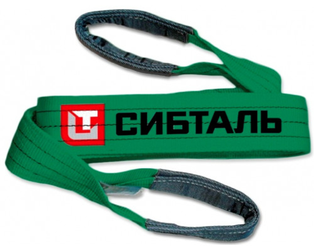 Ремень буксировочный петлевой 10т-6м