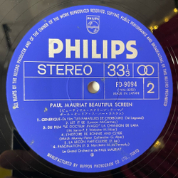 Винтажная виниловая пластинка LP Поль Мориа Paul Mauriat Beautiful Screen (Japan 1971) (Obi)
