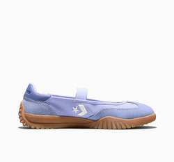 Converse Кроссовки-балетки Run Star Trainer, индиго