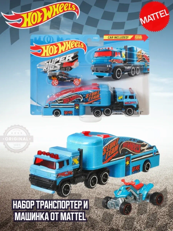 Грузовик Хот Вилс Stuntin Semi BDW51 GBF16