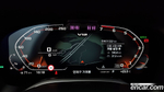BMW 7 Series (G11) M760Li xDrive V12 Excellence (01.2021)