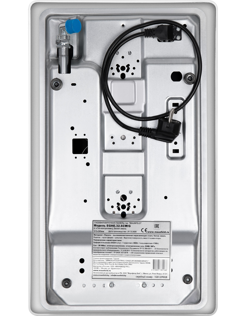 Газовая варочная панель MAUNFELD EGHE.32.6CW/G фото 3