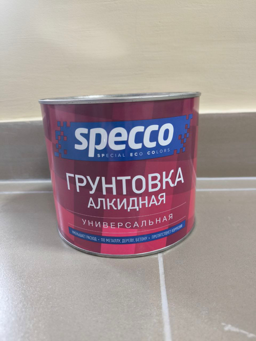 Грунтовка алкидная универсальная "SPECCO" красно-коричневая 2,7кг
