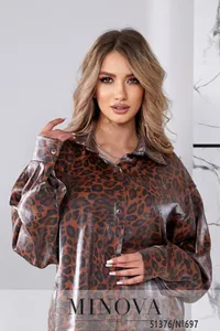 Рубашка 697-коричневый Minova