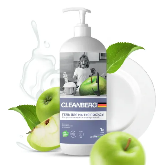Моющее средство Cleanberg для мытья посуды с ароматом яблоко 1л