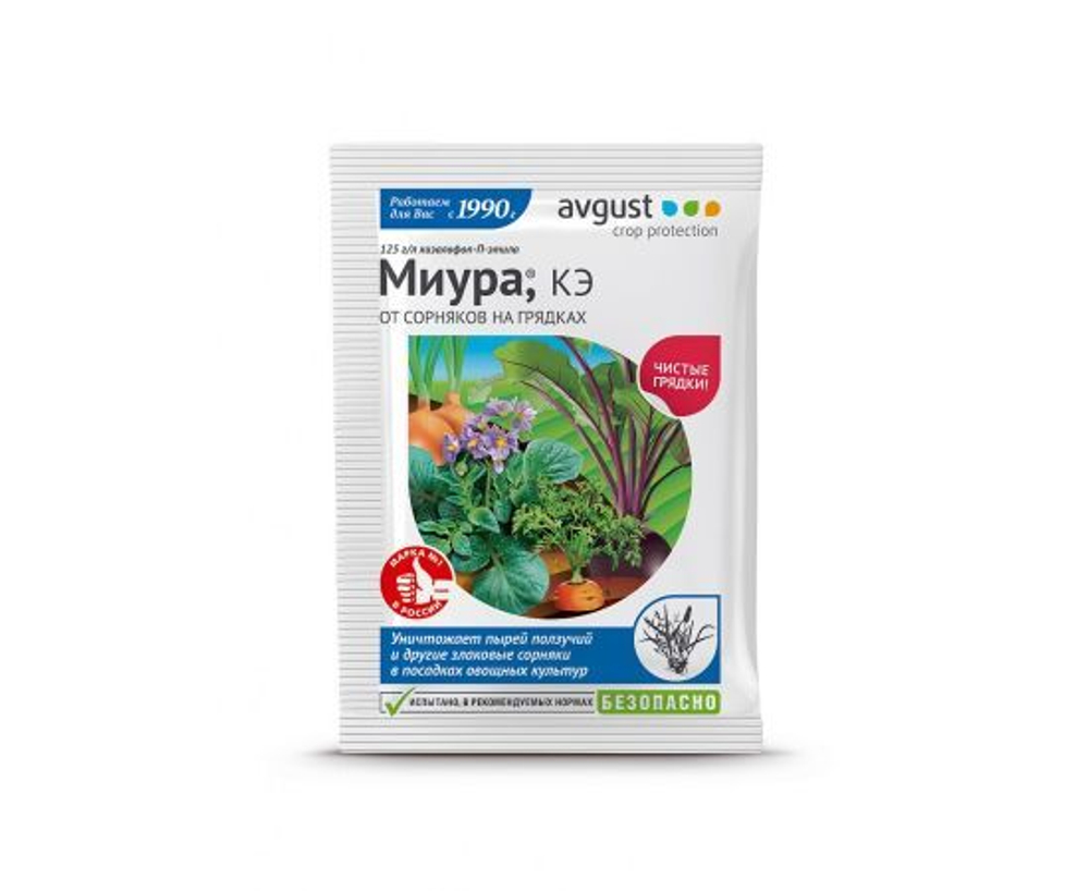 "Миура" от сорняков на овощных грядках 4мл х 5шт