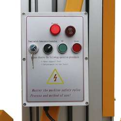 Подъемник мачтовый несамоходный GTWY 12-200S (T) (DC; 200 кг; 12 м) SMARTLIFT