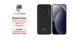 Xiaomi Redmi Note 15 Pro Plus 5G 12/512 ГБ Черный