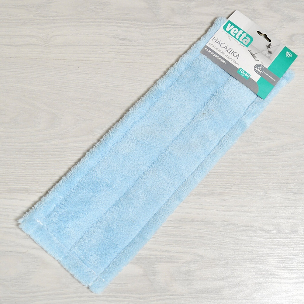 Насадка для швабры микрофибра 10*40см "Полоска"