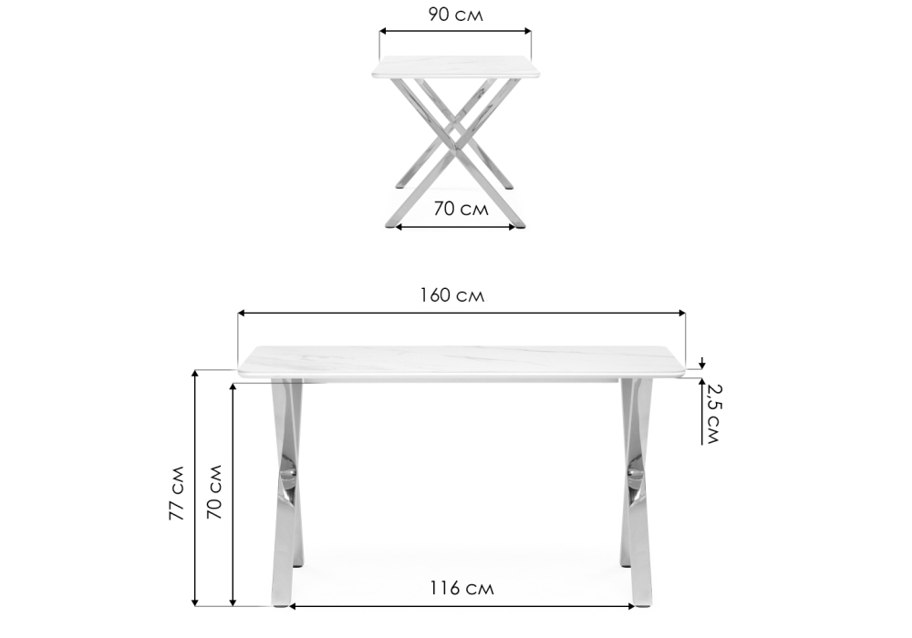 Керамический стол Woodville Селена 3 160х90х77 белый мрамор, золото