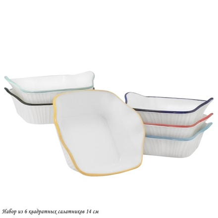 Lenardi 142-046 Набор из 6 квадратных салатников 14см в под.уп.(х6)Фарфор