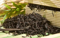 Улун Да Хун Пао (Da Hong Pao) (Германия) РЧК 500г