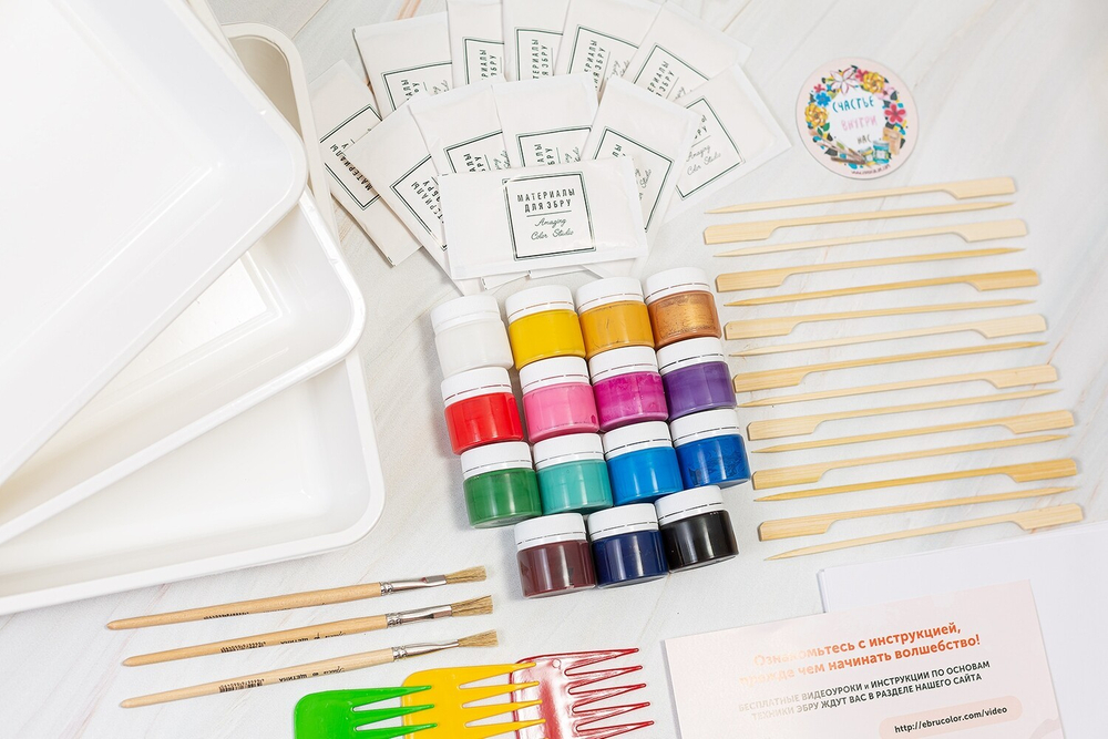 Набор для рисования ЭБРУ Сказка (15 цветов)