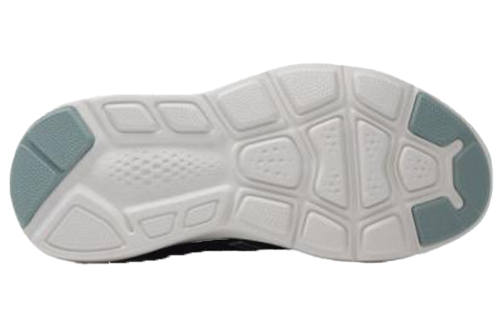 New Balance Vazee Coast Hyper Sneakers
