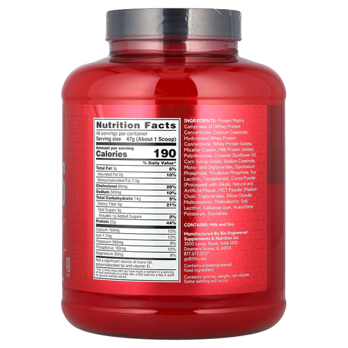 BSN, Syntha-6, протеиновая матрица ультрапремиального качества, со вкусом шоколадного коктейля, 2,27 кг (5 фунтов)