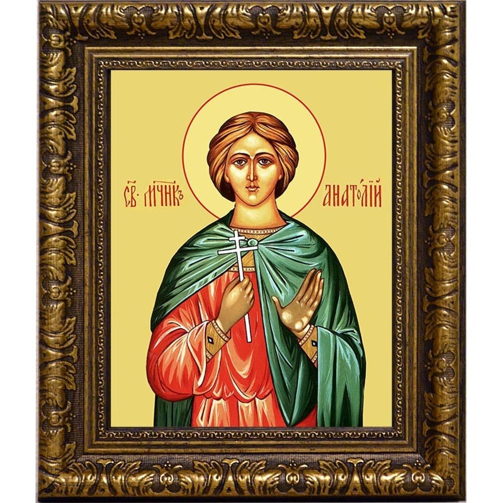 Анатолий Никейский Святой мученик. Икона на холсте.