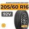 Kumho Ecowing ES01 KH27 205/60 R16 92V