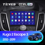 Teyes CC2L Plus 9" для Ford Kuga, Escape 2012-2019